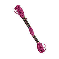 Муліне AIRO №3687