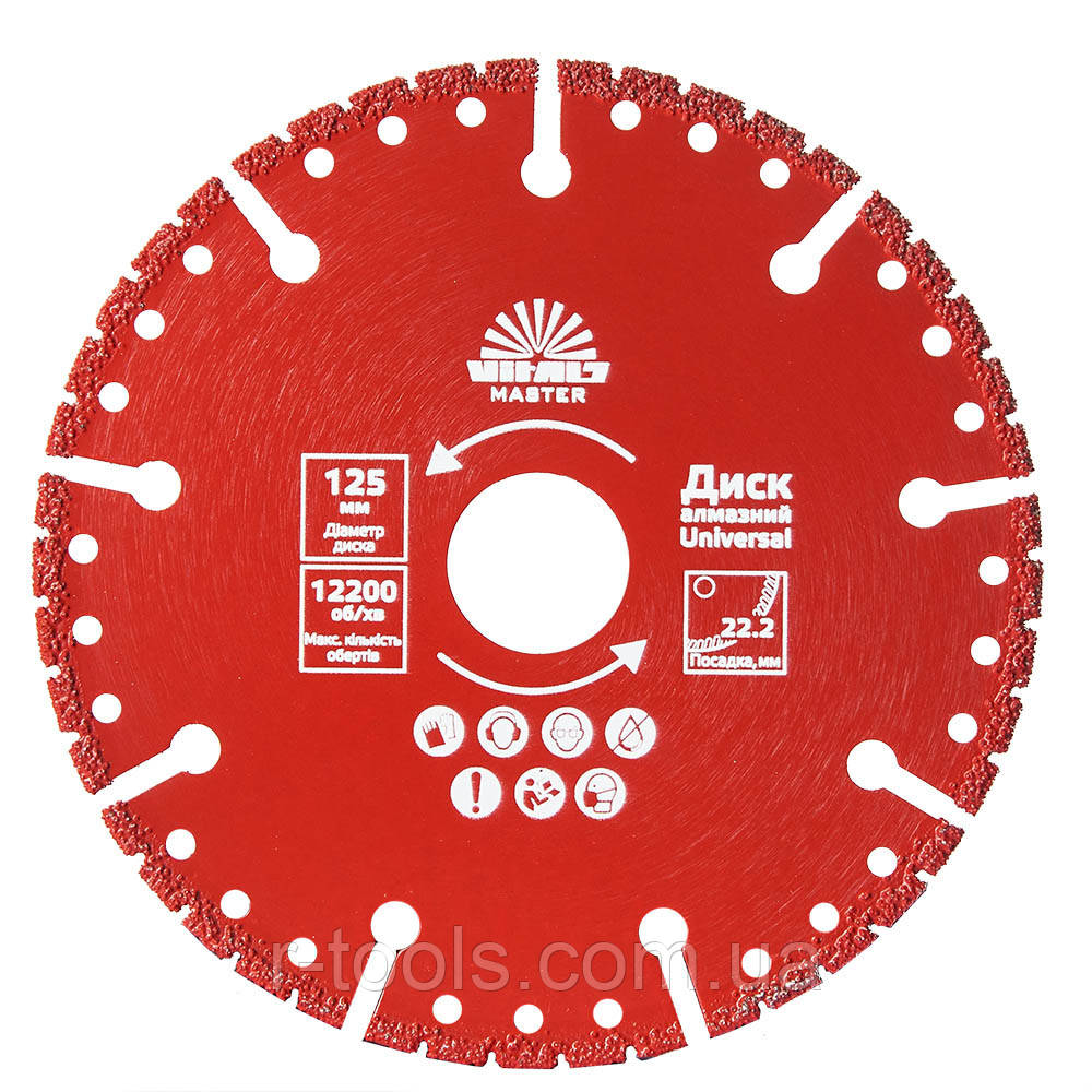 Диск алмазний Universal 125×22.2 Vitals Master 168117