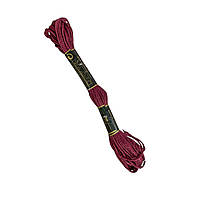 Муліне AIRO №3685