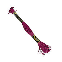 Муліне AIRO №3803