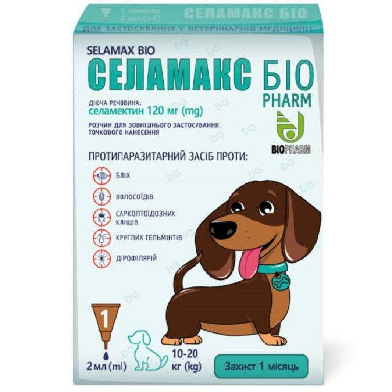 Селамакс Біо Selamax Bio краплі від глистів, бліх, кліщів для собак вагою від 10 до 20 кг, 1 піпетка, фото 1