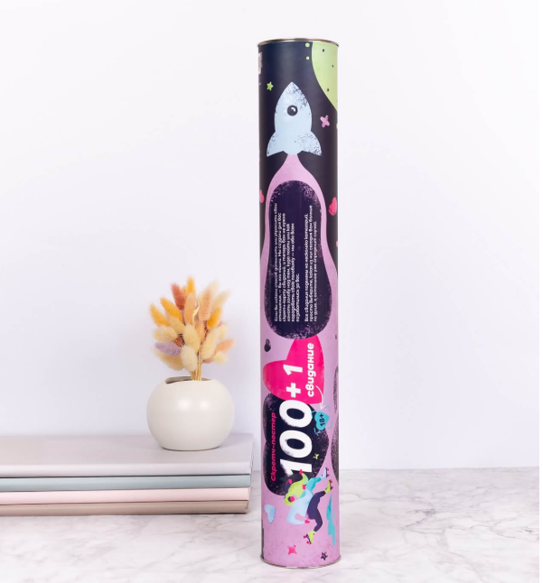 Скретч-Постер «100+1 свидание» (рус.яз) - мы обо всем позаботились за Вас