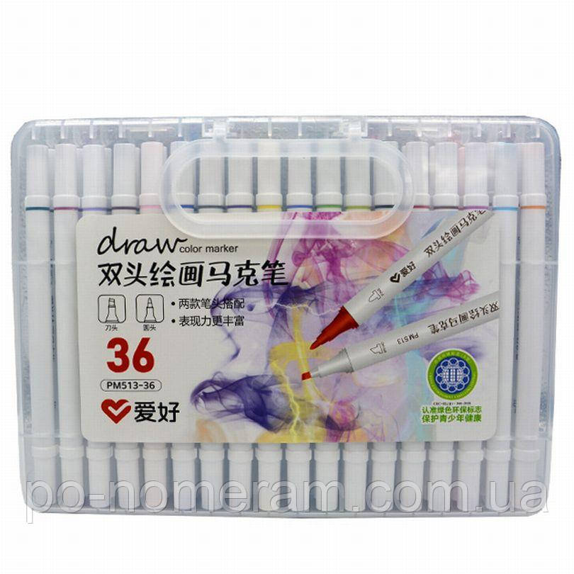 Скетч Маркер двосторонній АКВ AIHAO /PM513 36/ 36шт/набір (1/36) (20), фото 1