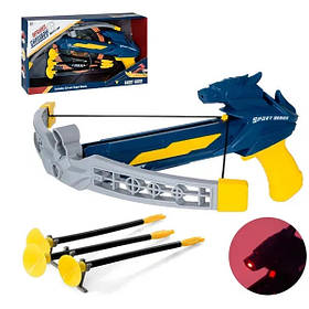 Арбалет малий 28*32 см, з лазерним прицілом