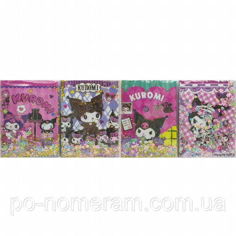 Блокнот А5/80арк /707-49/ # Сипучі блискітки-Зайчик Kuromi тв.обкл. (1/60), фото 1