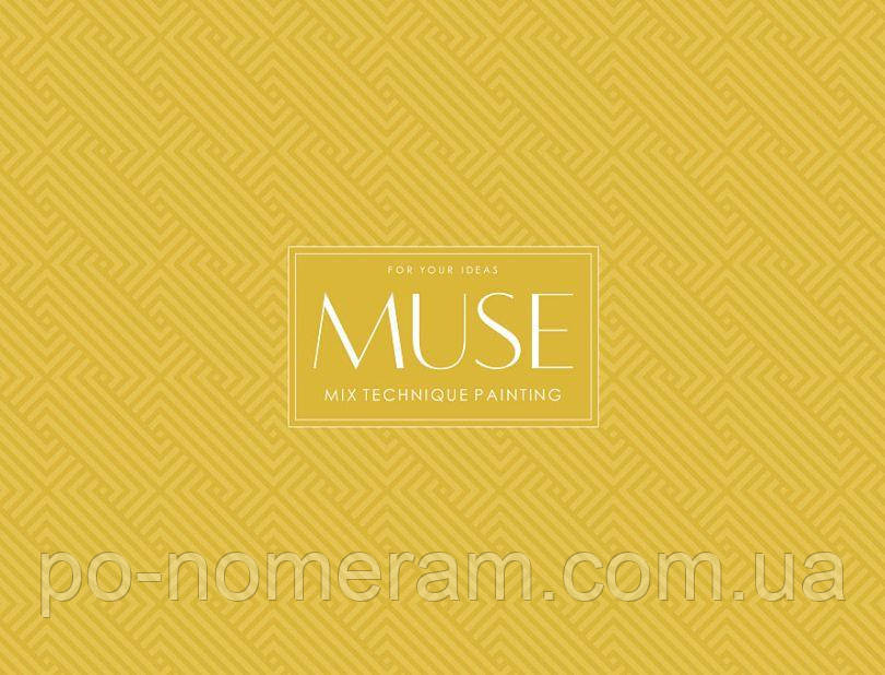 Альбом для РІЗНИХ ТЕХНІК MUSE А4+/15арк./PB-GB-015-035/ склейка гор. (240г/м2) (1/44), фото 1