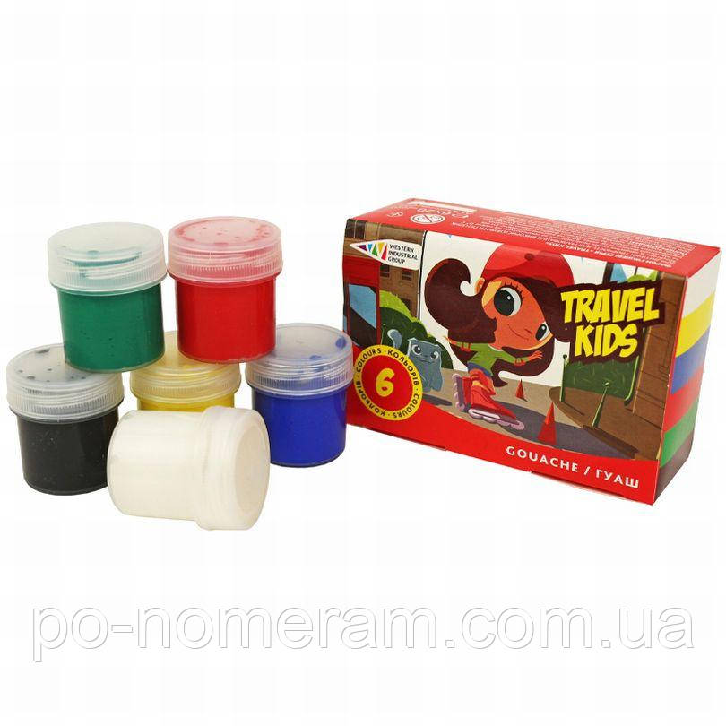 Гуаш 6 цв ГАММА-Н (321034/TK) TRAVEL KIDS(20 мл) (1/24) (20), фото 1