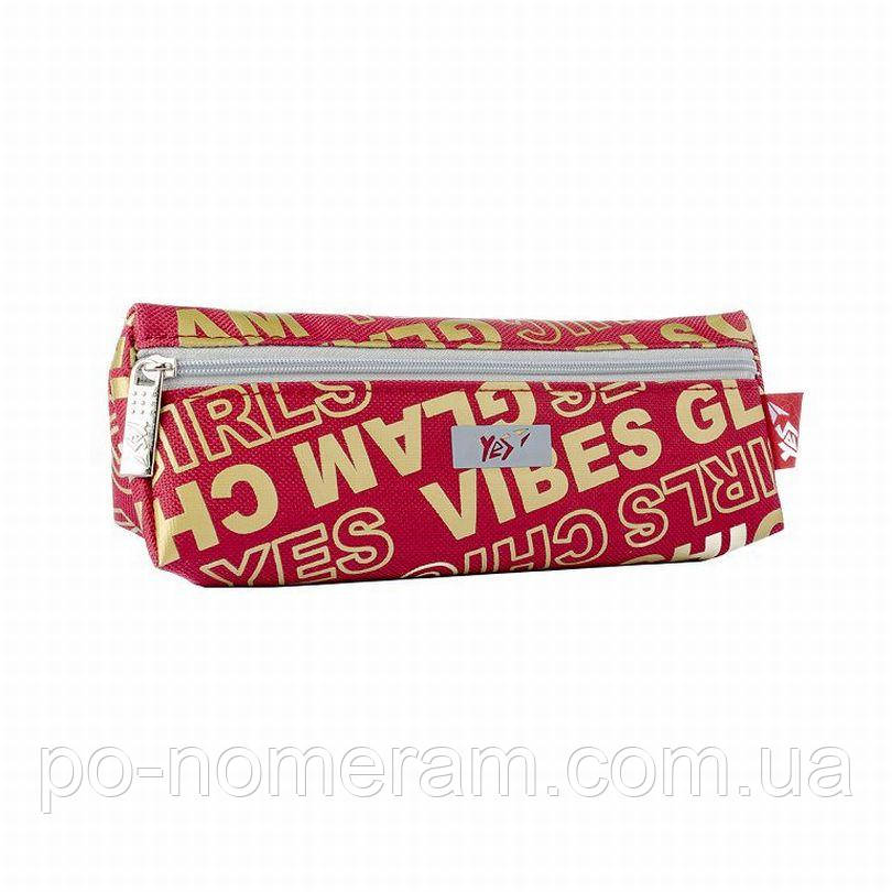 Пенал м`який YES /532925/ UN-01 Angle (1/180), фото 1