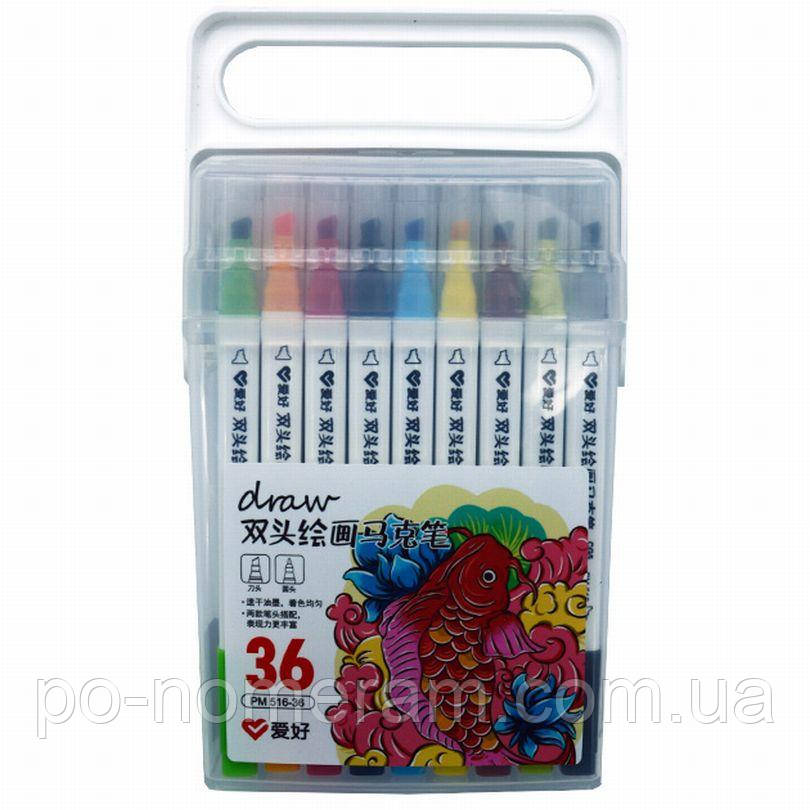 Скетч Маркер двосторонній AIHAO /AH516-36/ квадрат. 36шт/набір (1/10/40) (20), фото 1