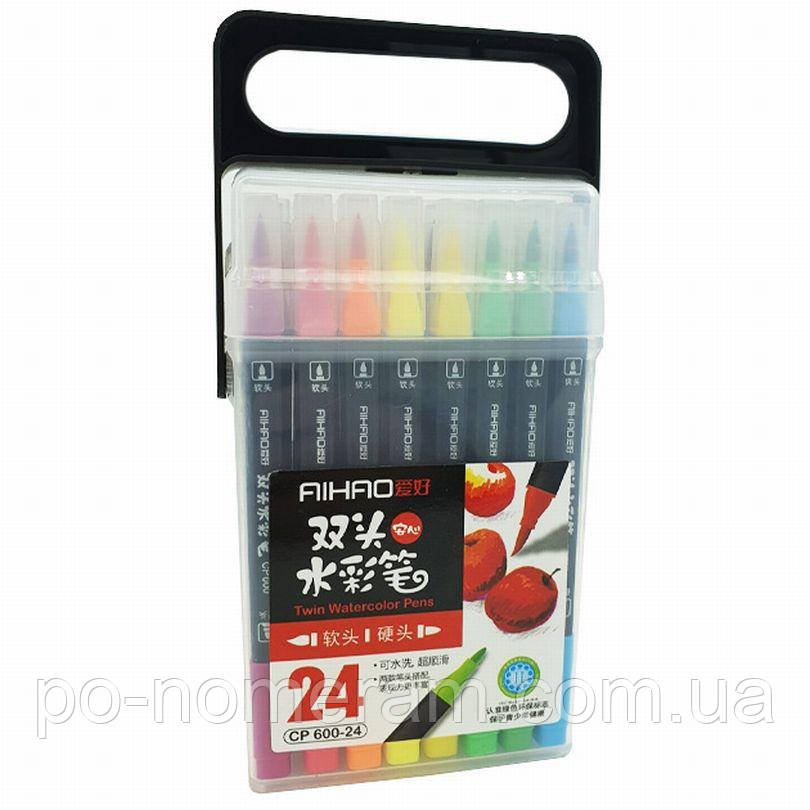 Фломастери двосторонні AIHAO /AH CP 600 24/ (пензлик м’як / жорст) 24 коль (1/16/64) (20), фото 1