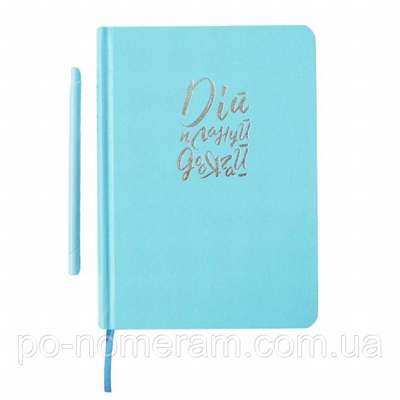 Планувальник A5/352 недат. 4PROFI /904075/ блакитний, інтегр., тиснен. срібн. фольгою, ляссе, 70г., фото 1