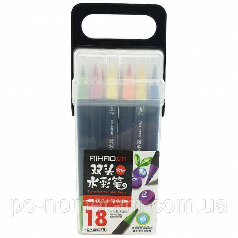 Фломастери AIHAO 18 кол. /AH-CP-600-18/ ДВОСТОРОННІ, пензлик м’який / жорсткий (1/20/80), фото 1