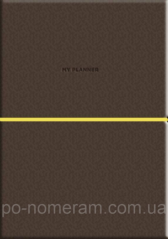 Планер А5/208 стор. недат.Genius /A5-7103Brown/ обкл.поліуретан, крем блок, 80г/м2 Brown (1/12), фото 1