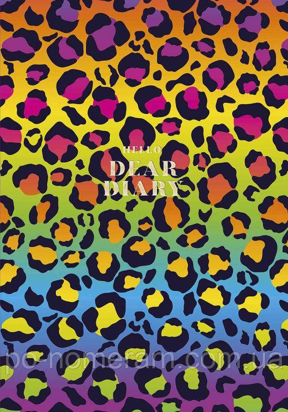 Скетчбук А5/80арк. MUSE /A5-3C-080-376/ інтегр.обкл., без лініювання, крем.блок, 90г/м2, софт тач + тиснення (с резинкой) (4/32), фото 1