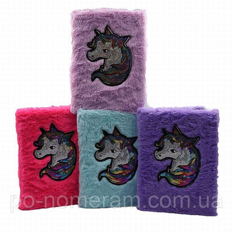 Блокнот пухнастий А5/80 JO /DSCN0434/ Unicorn, # 80гр , мікс (1/60/120), фото 1