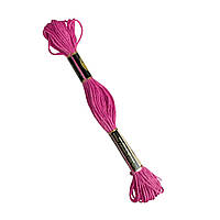 Муліне AIRO №3805