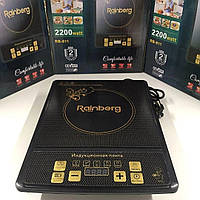 Електроплита індукційна настільна Rainberg Німеччина - електрична плита на 1 конфорку 2200 Вт