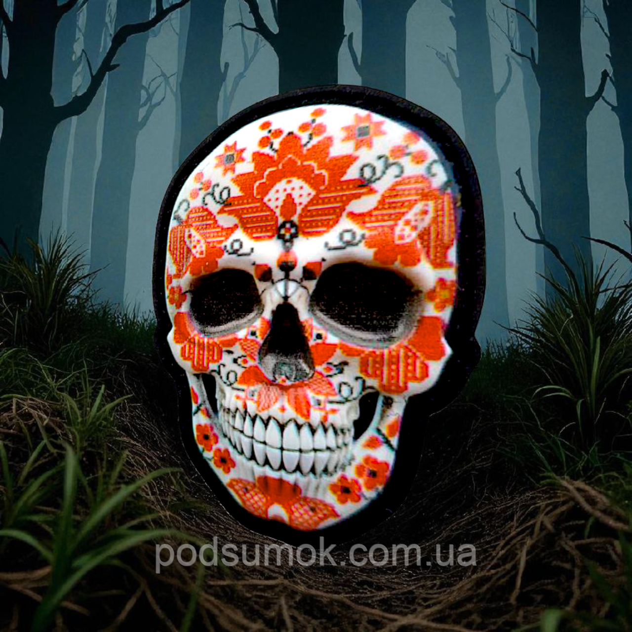 Шеврон ПВХ 3D ЧЕРЕП МІСТИЧНИЙ 15 на липучці для велкро патч гумовий, фото 1