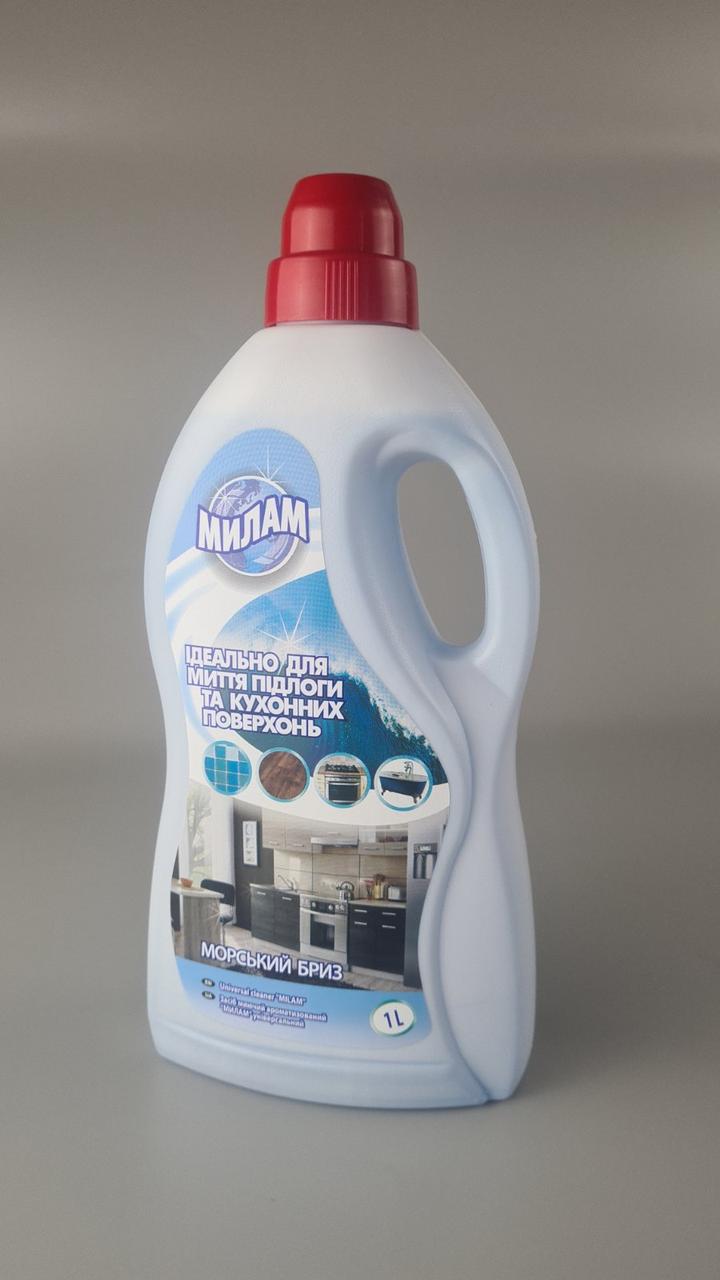 Засіб для миття підлог Милам Морський бриз 1000 мл (1 шт.), фото 1