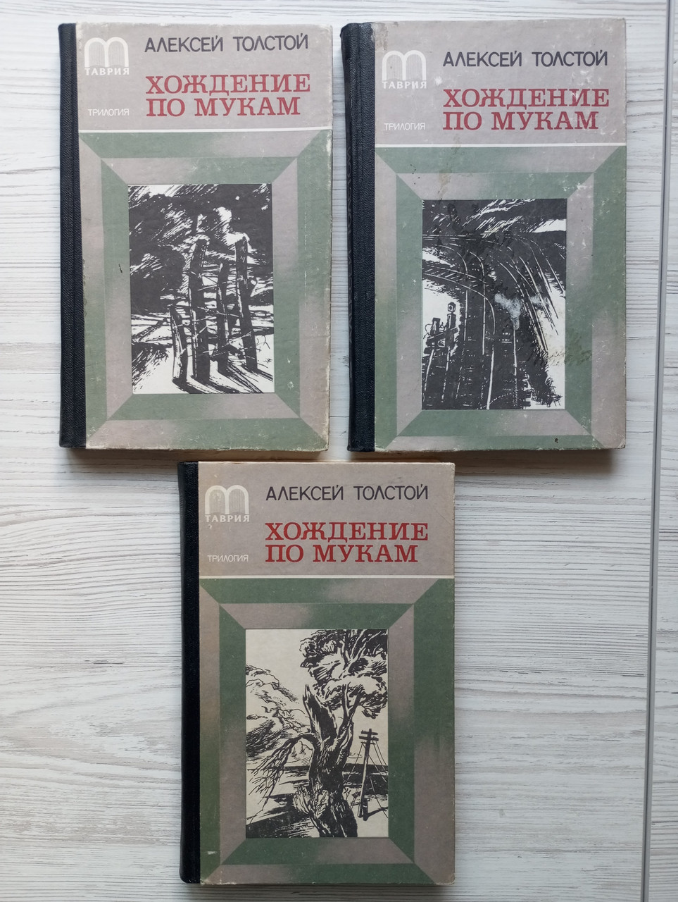 Product image preview