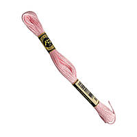 Муліне AIRO №963