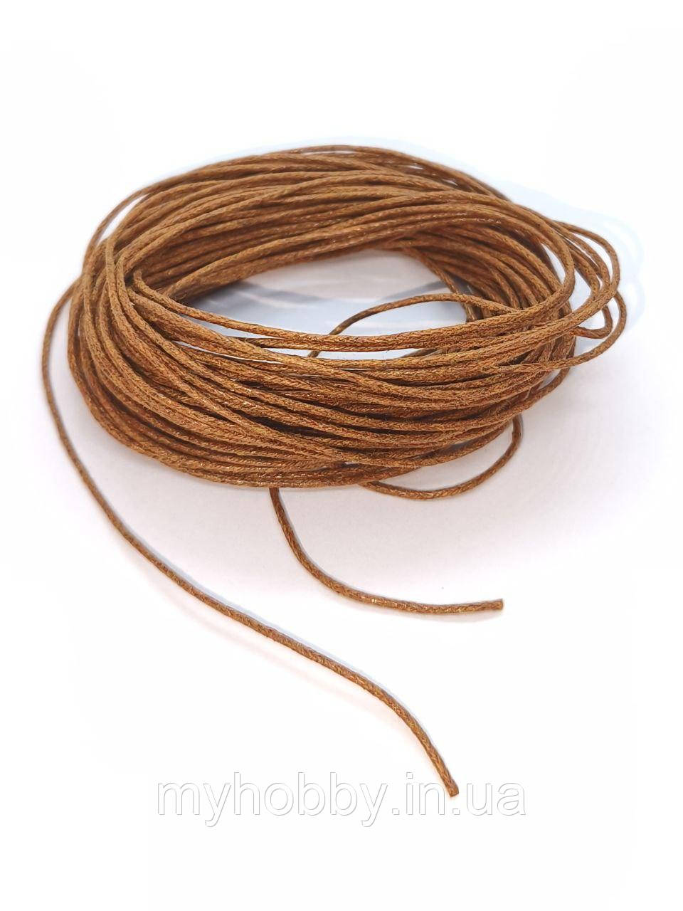 Шнур бавовняний Мідний -10м відрізок, фото 1