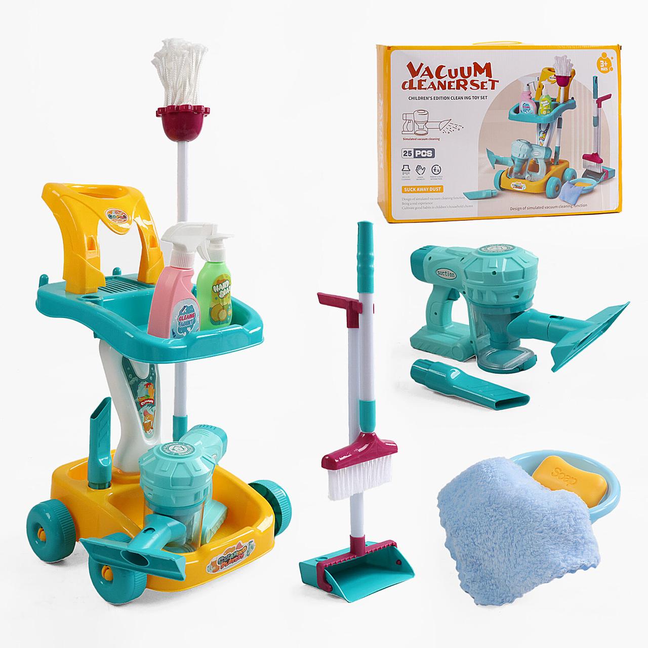 Набір для прибирання 688-9 пилосос, щітки, пляшечки, візок, фото 1