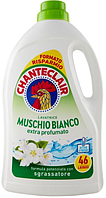 Гель для прання Chante Clair "Muschio Bianco" 46 прань (2070мл.)