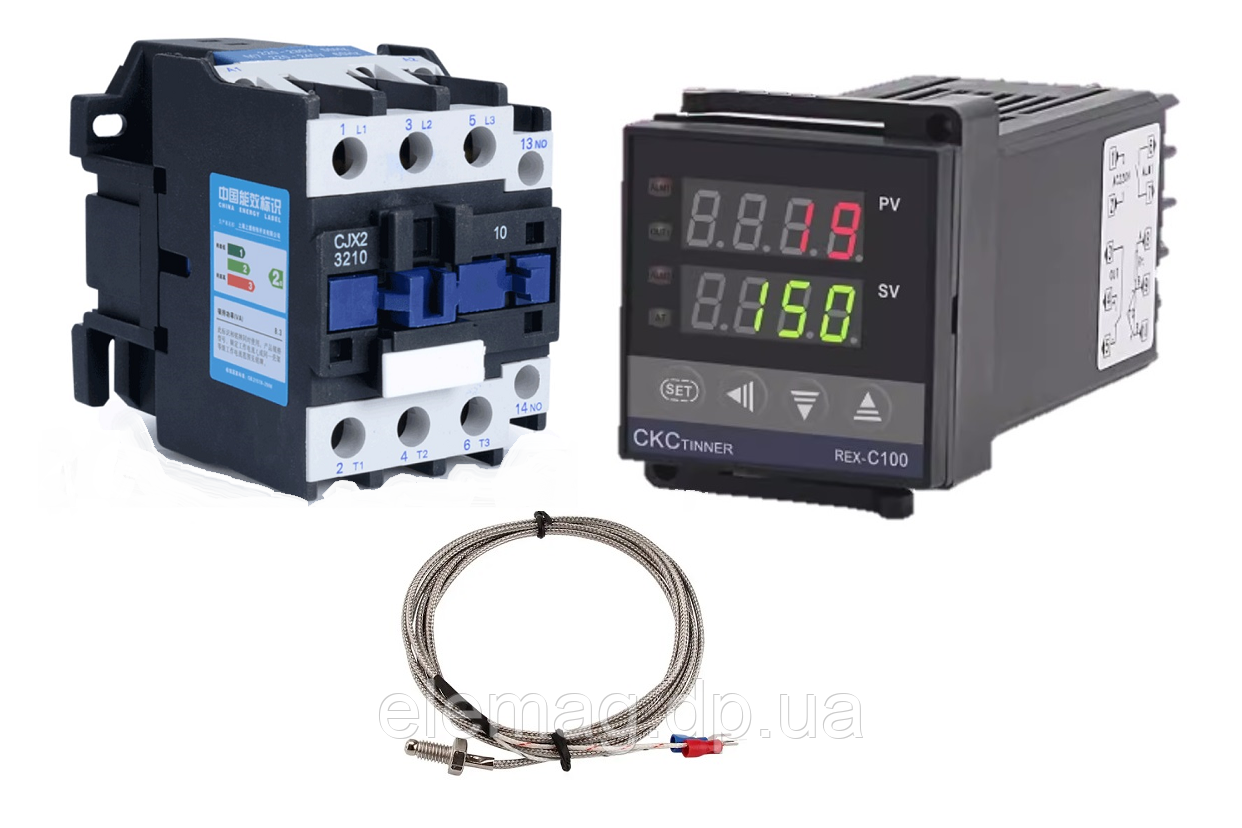 Комплект REX-C100, контактор 32 А, термопара