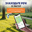 Трекер GPS для дітей собак котів смарт локатор маячок трекери для гаманця ключів сумок та речей анти-загублення iOS, фото 4