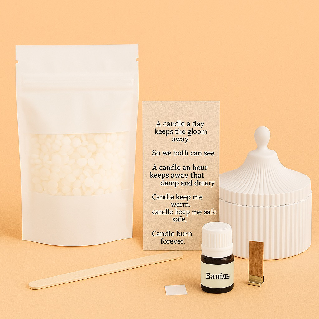 Набір для свічок «Базовий Тарт», фото 1