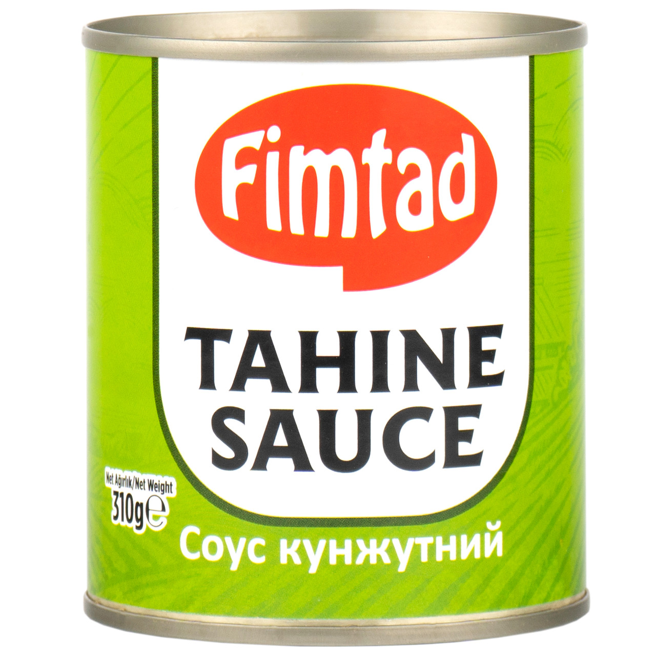 Кунжутний соус Тахіні "Fimtad" 310 г, Туреччина, фото 1