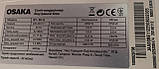 Пульт до кондиціонера OSAKA ST-09H, фото 2