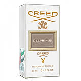 Парфум унісекс Creed Delphinus 40 мл, фото 4