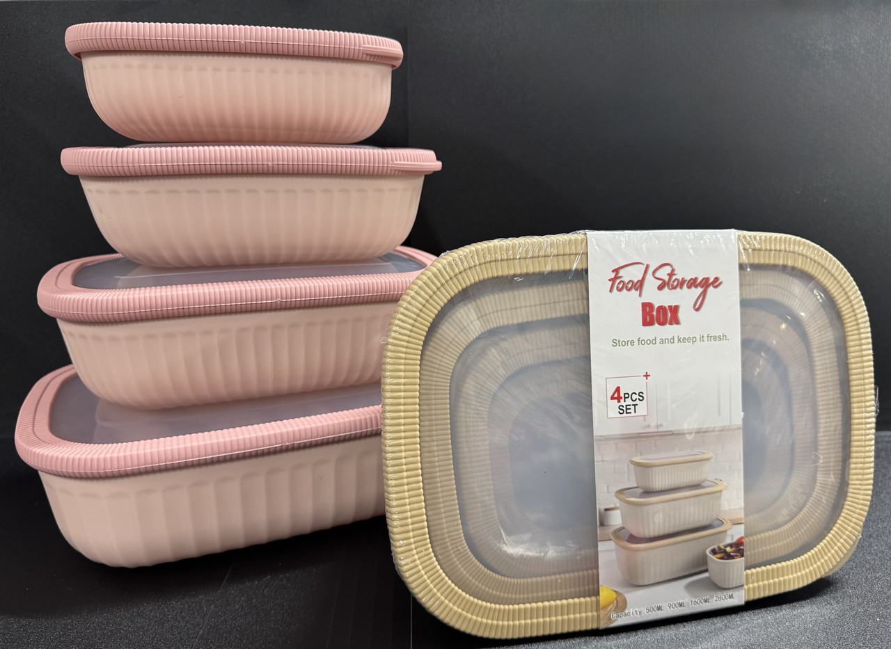 G44 Судочки набір 4 шт.