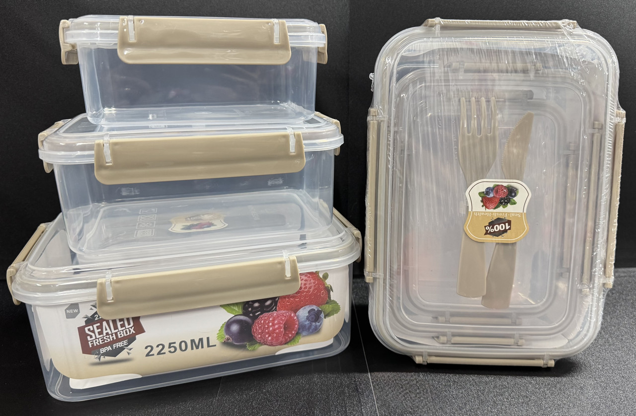 G45 Судочки набір 3 шт.