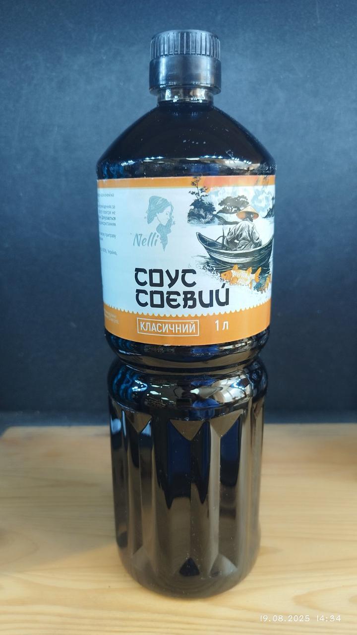 Соус соєвий "Класичний" ТМ "Неллі" 1000мл., фото 1