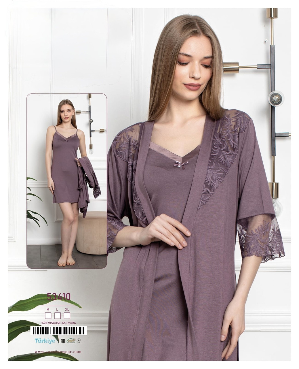 Комплект молодіжний із мереживом. Caroline 53410, фото 1