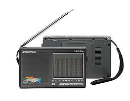 Радіоприймач Degen DE-1103 цифровий