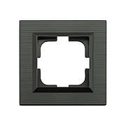 Рамки QUANTUM серый магнит