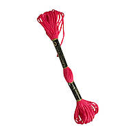 Муліне AIRO №3705