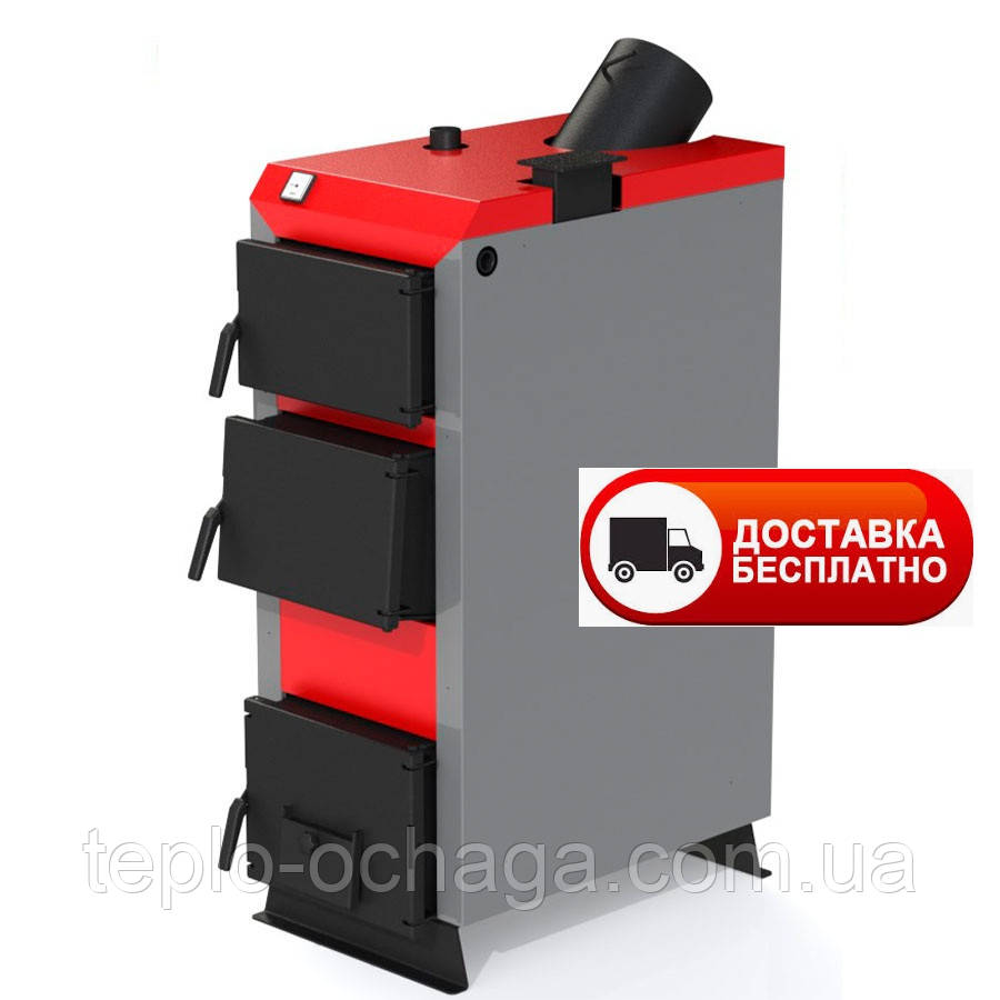 Котел Protech EcoLine ТТ 12 кВт 6 мм твердопаливний тривалого горіння