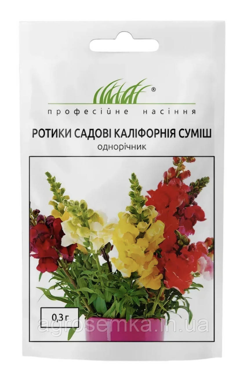 Левиний зів суміш (Антирринум) Каліфорнія 0.1г, фото 1