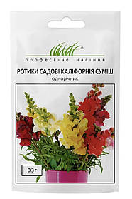 Левиний зів суміш (Антирринум) Каліфорнія 0.1г