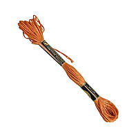 Муліне AIRO №3776