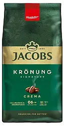 Кава в зернах Jacobs Kronung Crema 1кг Оригінал Німеччина Кронунг