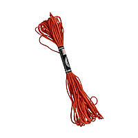 Муліне AIRO №900