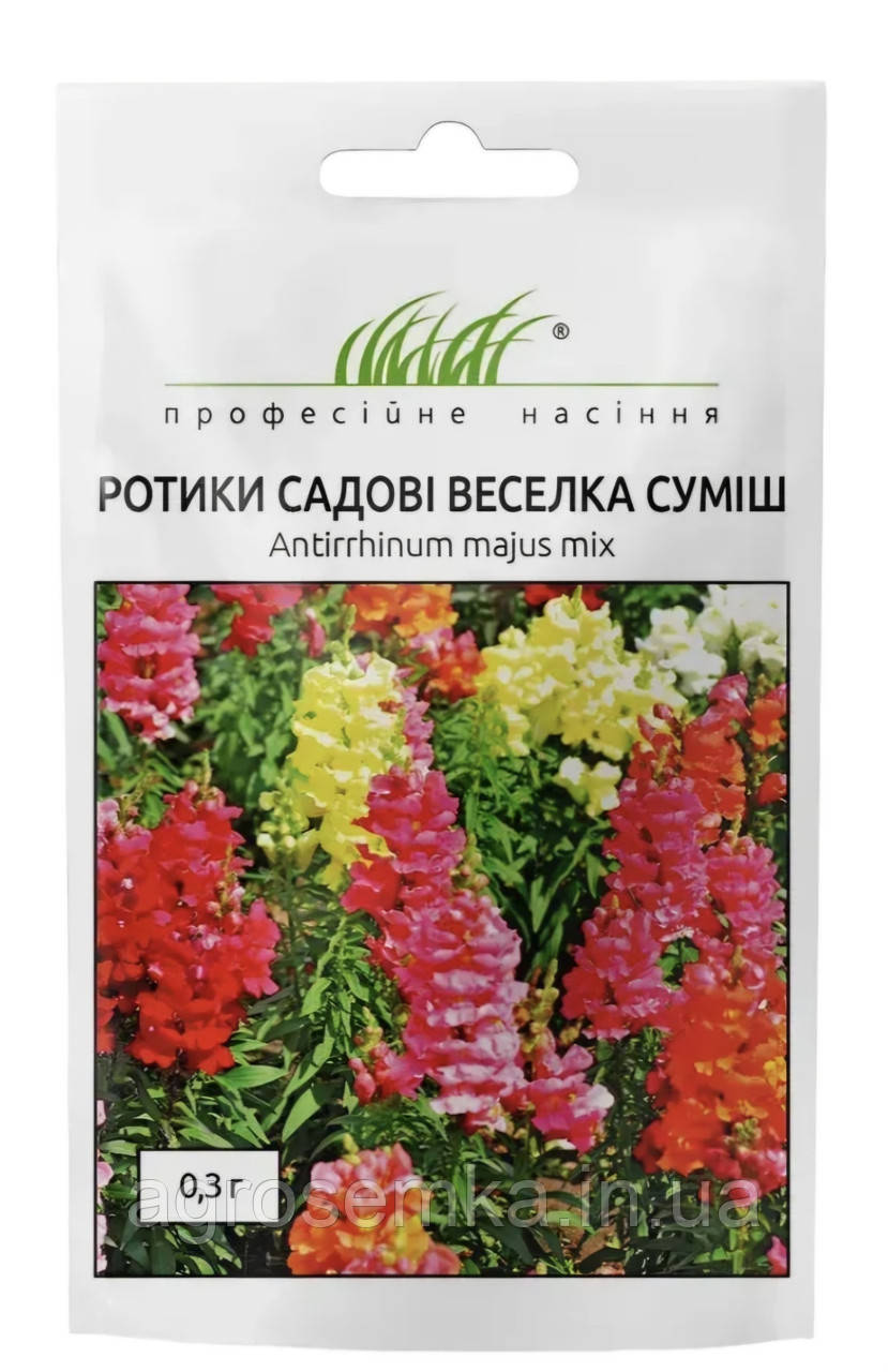 Ротики садові Веселка суміш (Антирринум) 0.2г, фото 1
