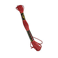 Муліне AIRO №3328