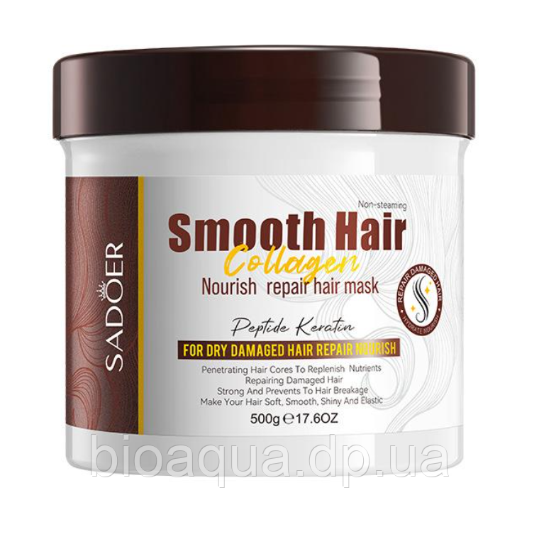 Маска для волосся з колагеном SADOER Smooth Hair Collagen Mask, 500 мл